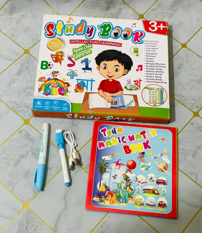 Study Book and Magic Water Book